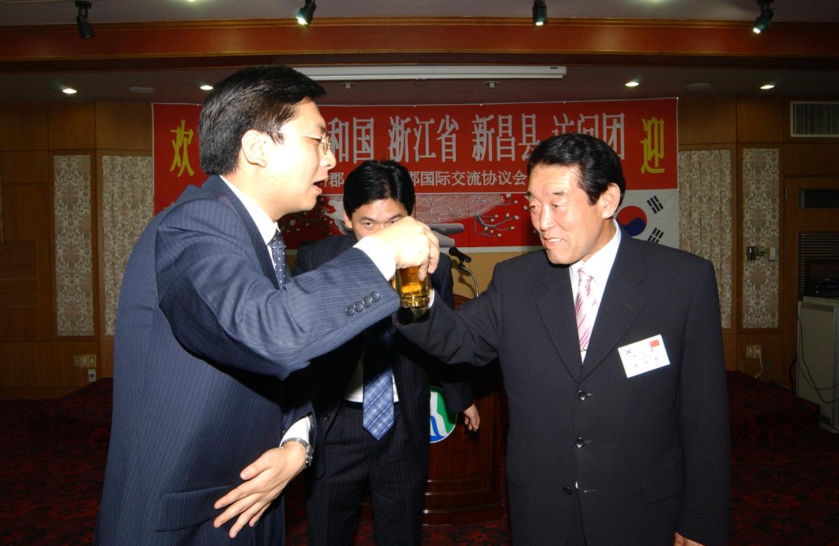 중국 신창현 합천방문
