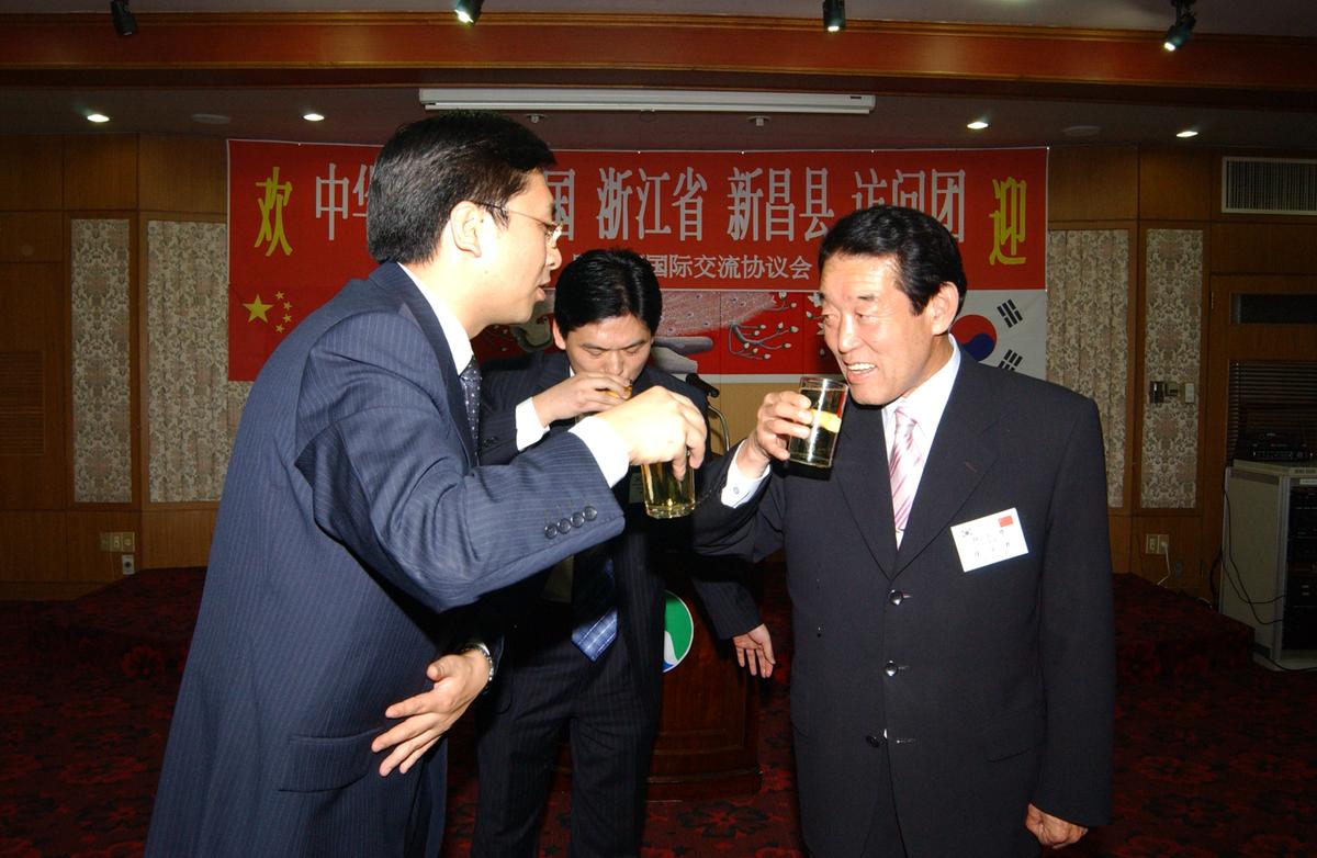 중국 신창현 합천방문