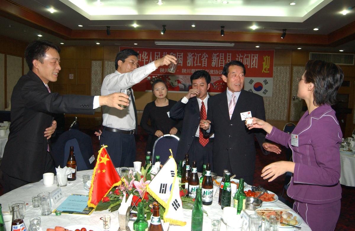중국 신창현 합천방문