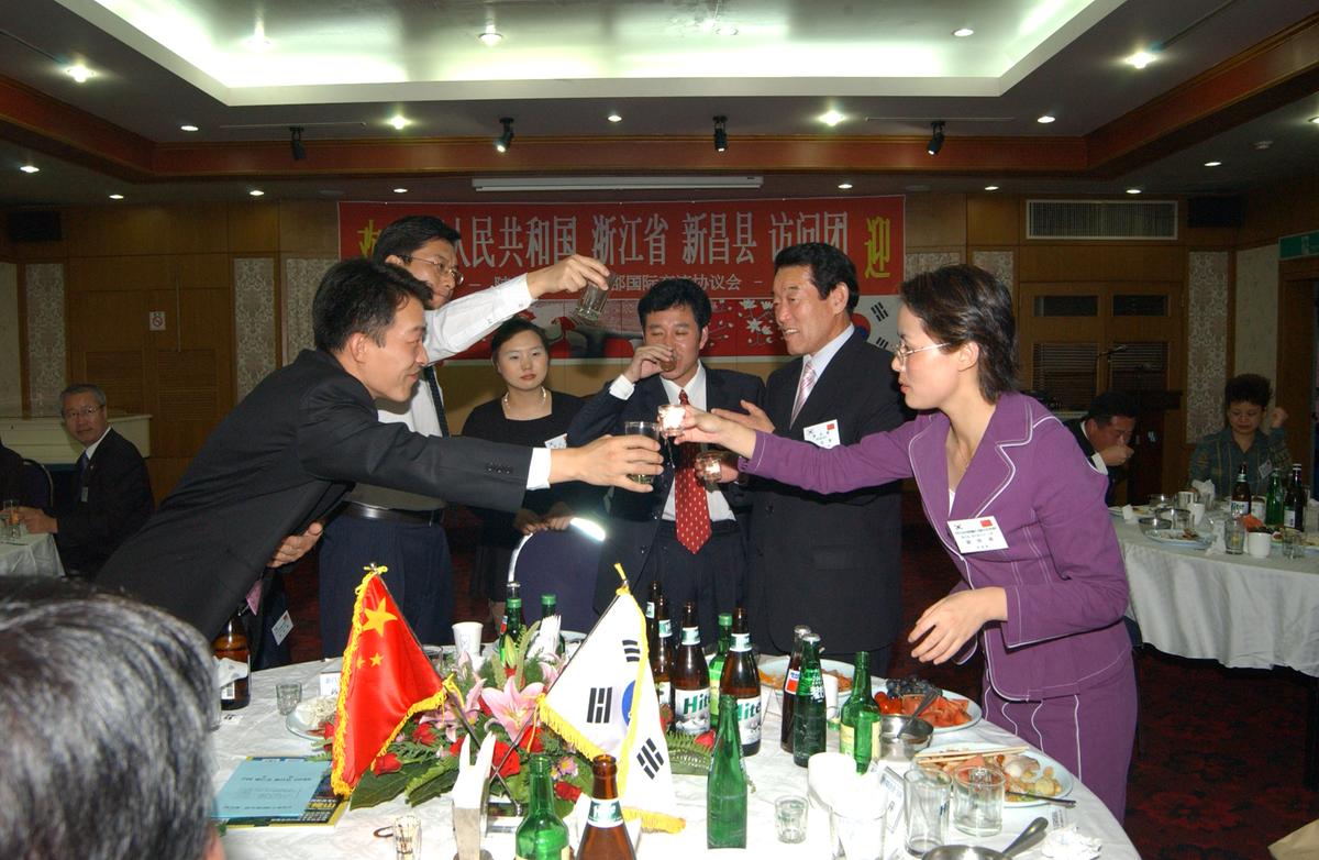중국 신창현 합천방문