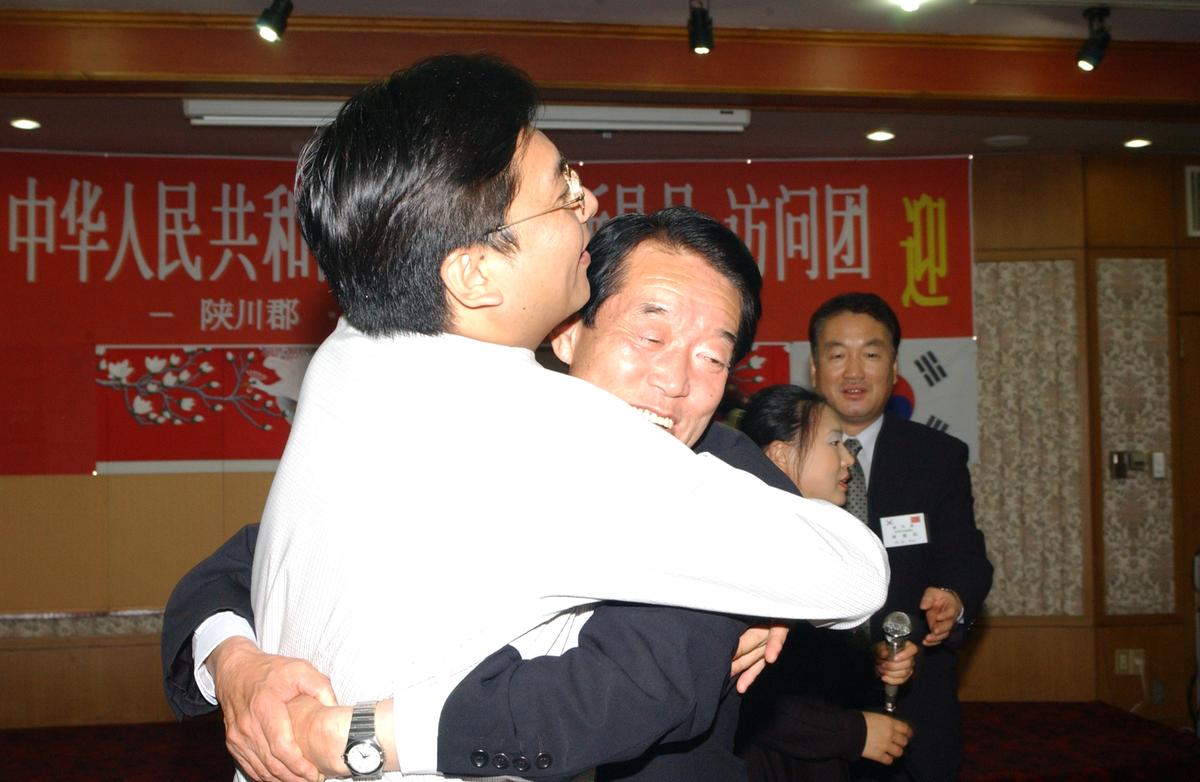 중국 신창현 합천방문