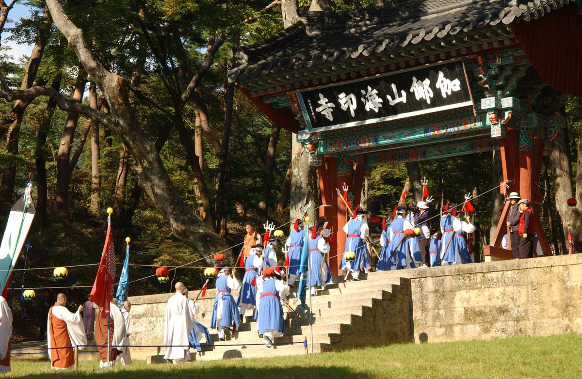 팔만대장경이윤 해인사
