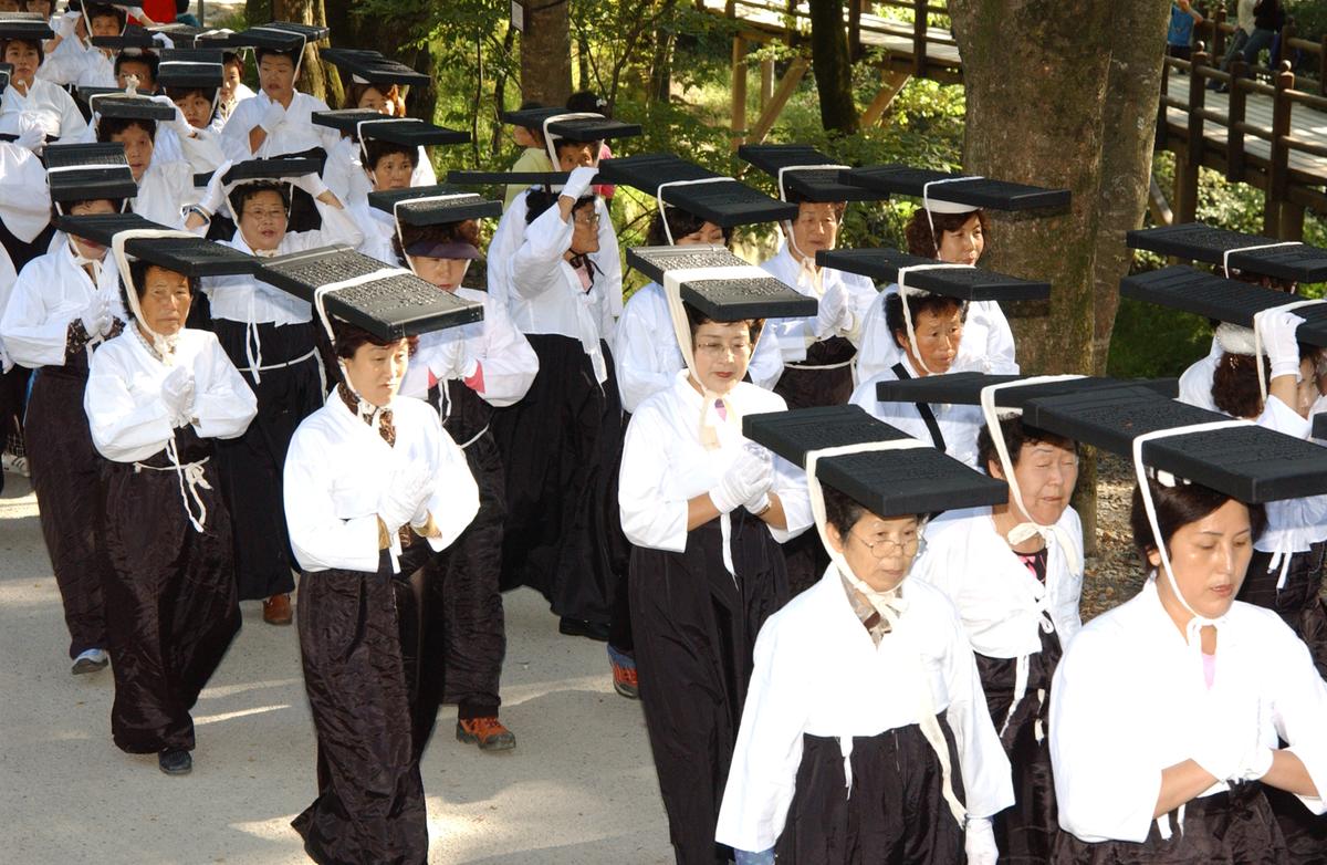 팔만대장경이윤 해인사