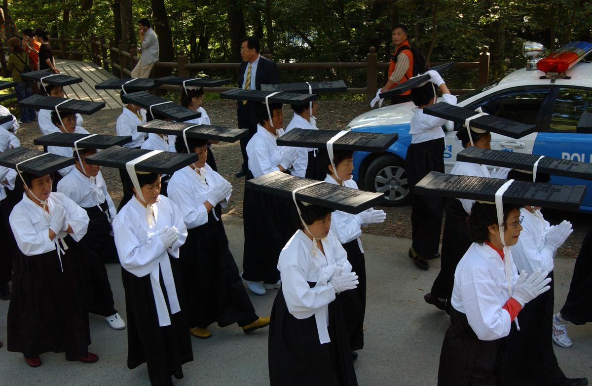 팔만대장경이윤 해인사