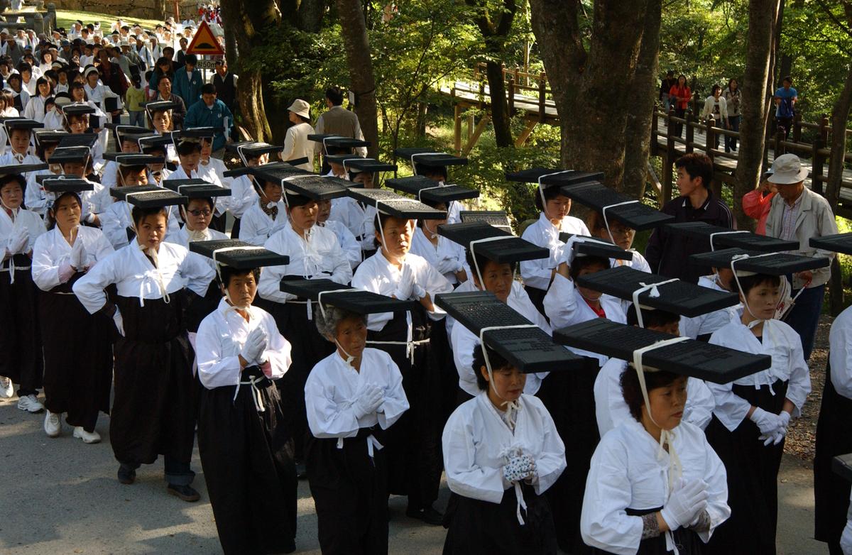 팔만대장경이윤 해인사