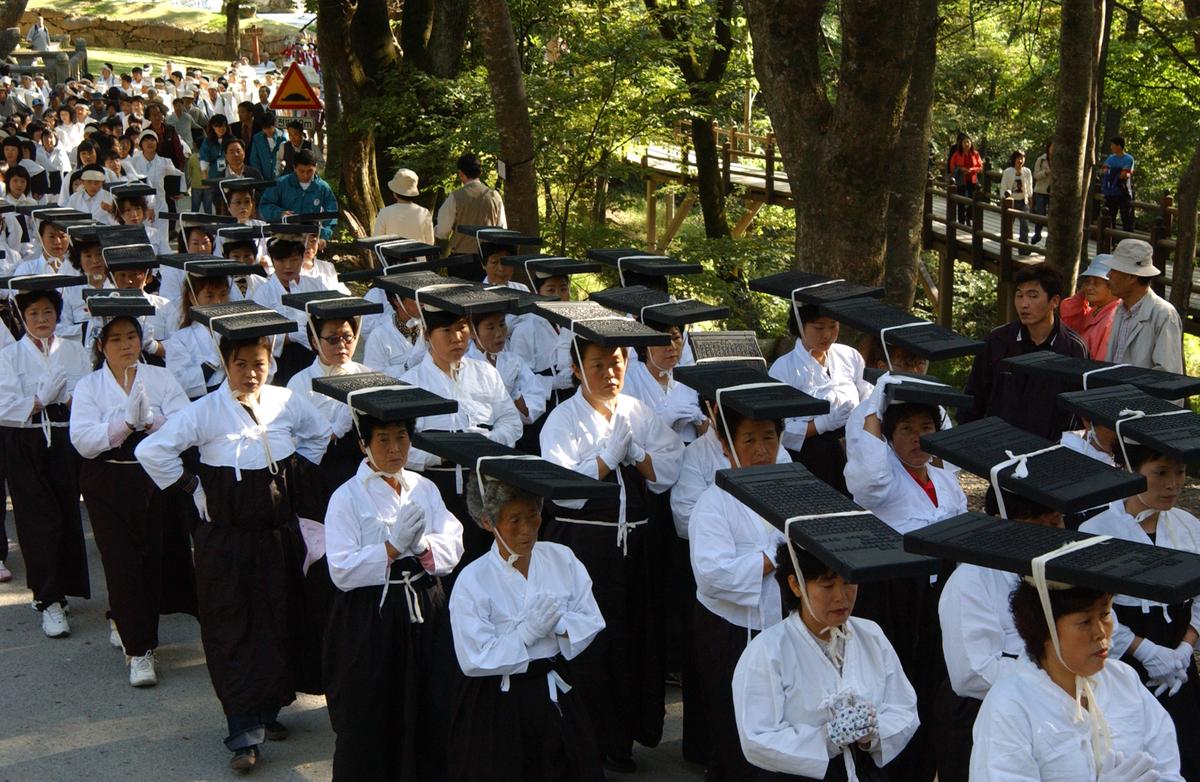 팔만대장경이윤 해인사