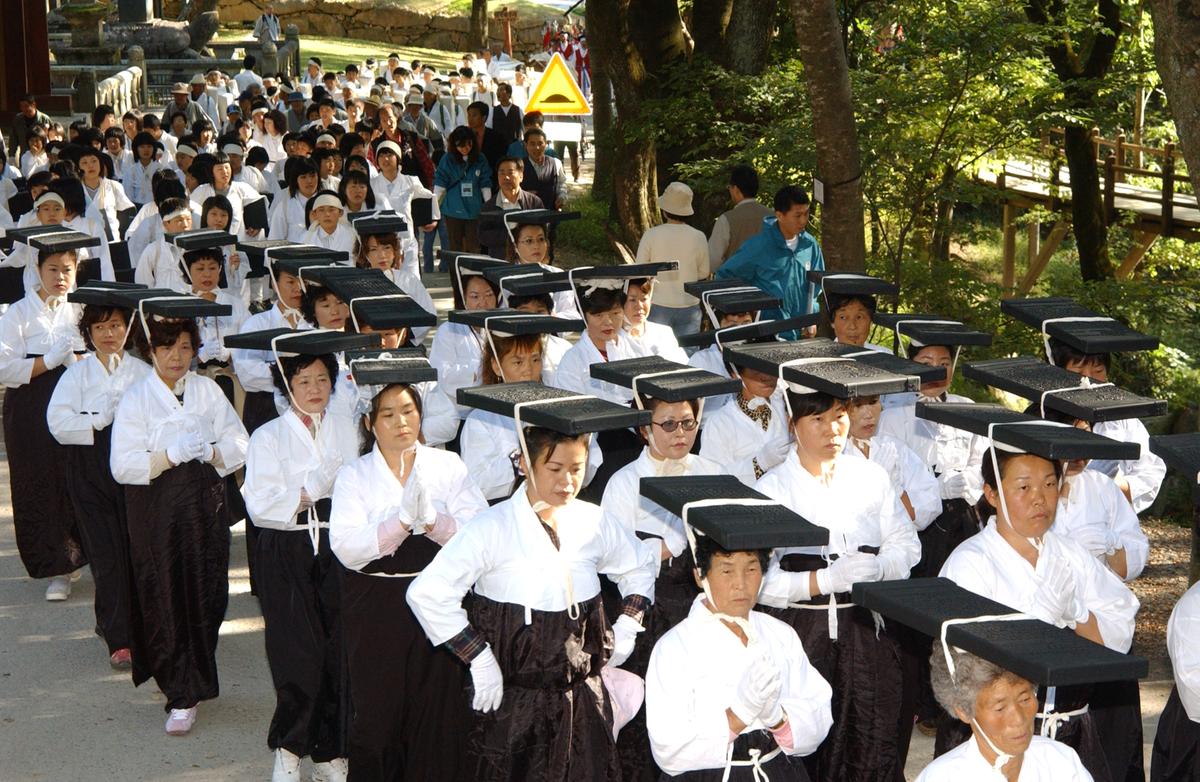 팔만대장경이윤 해인사