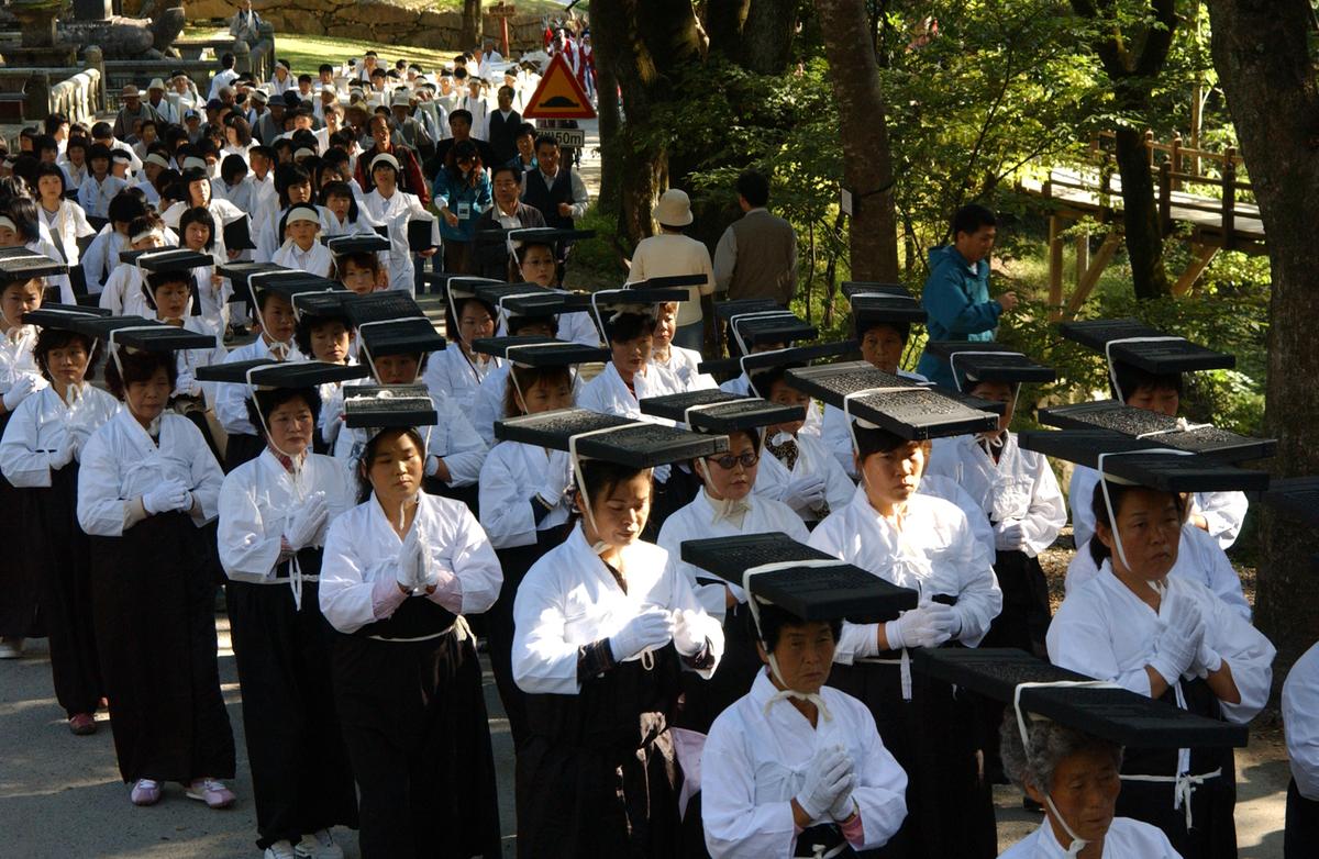 팔만대장경이윤 해인사