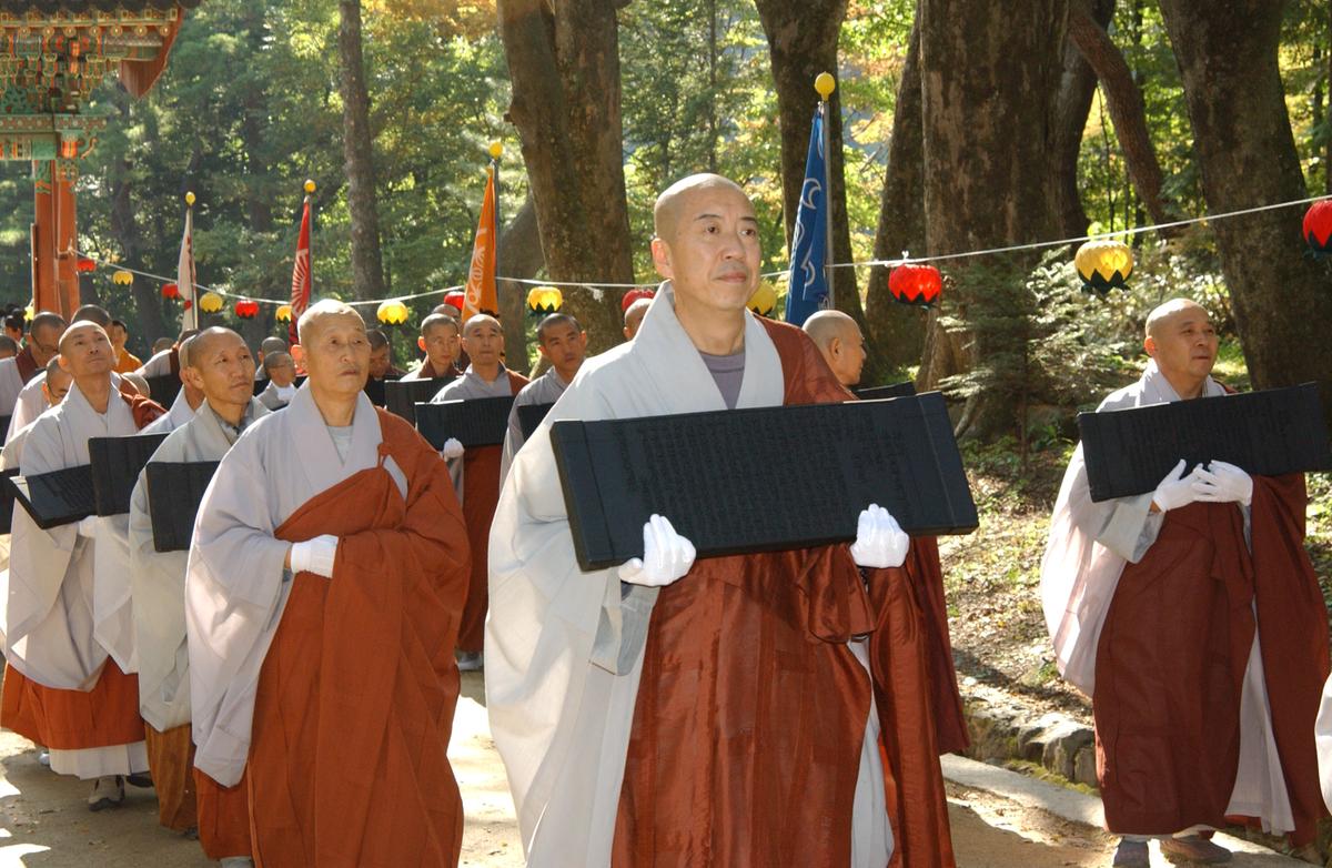 팔만대장경이윤 해인사