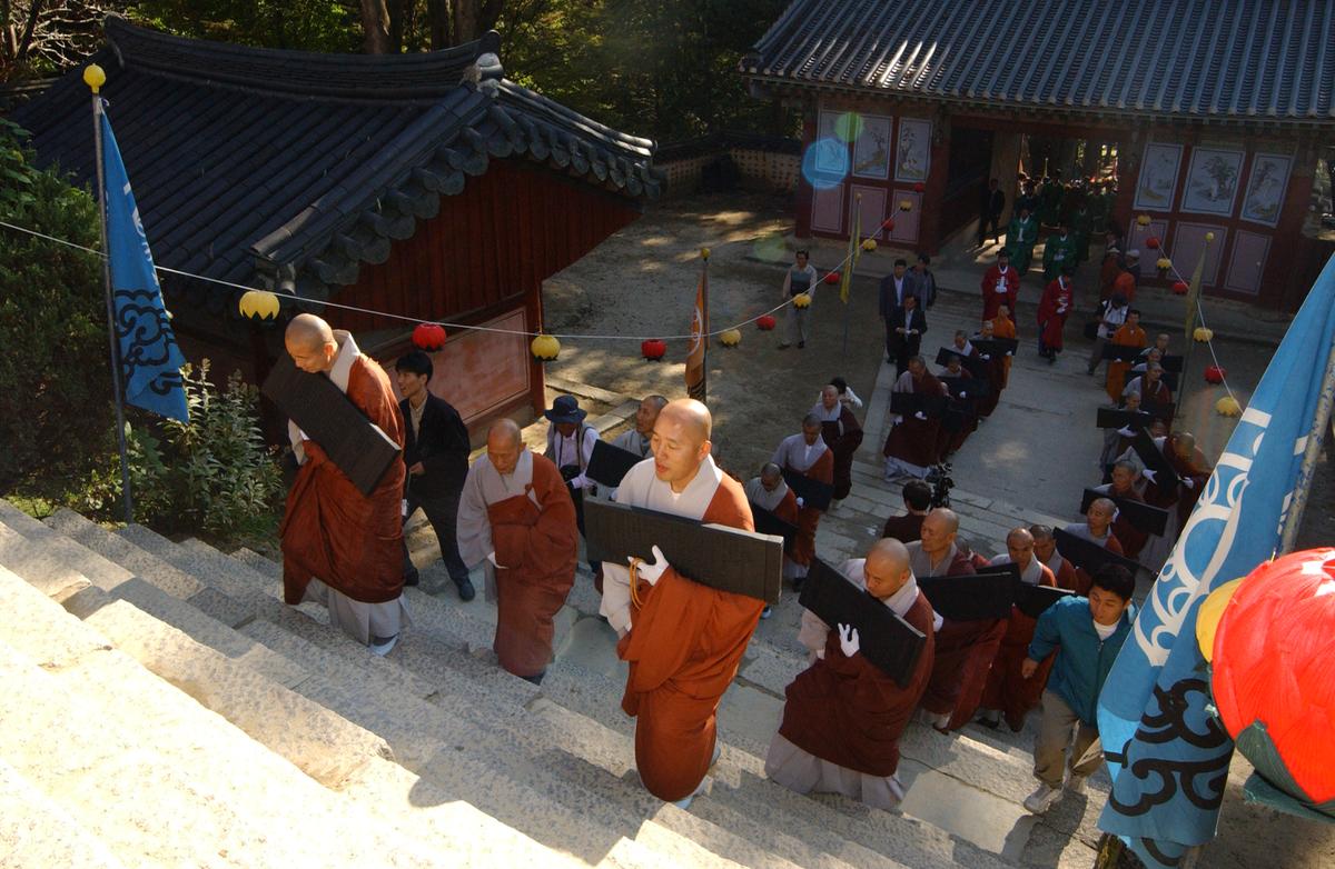 팔만대장경이윤 해인사