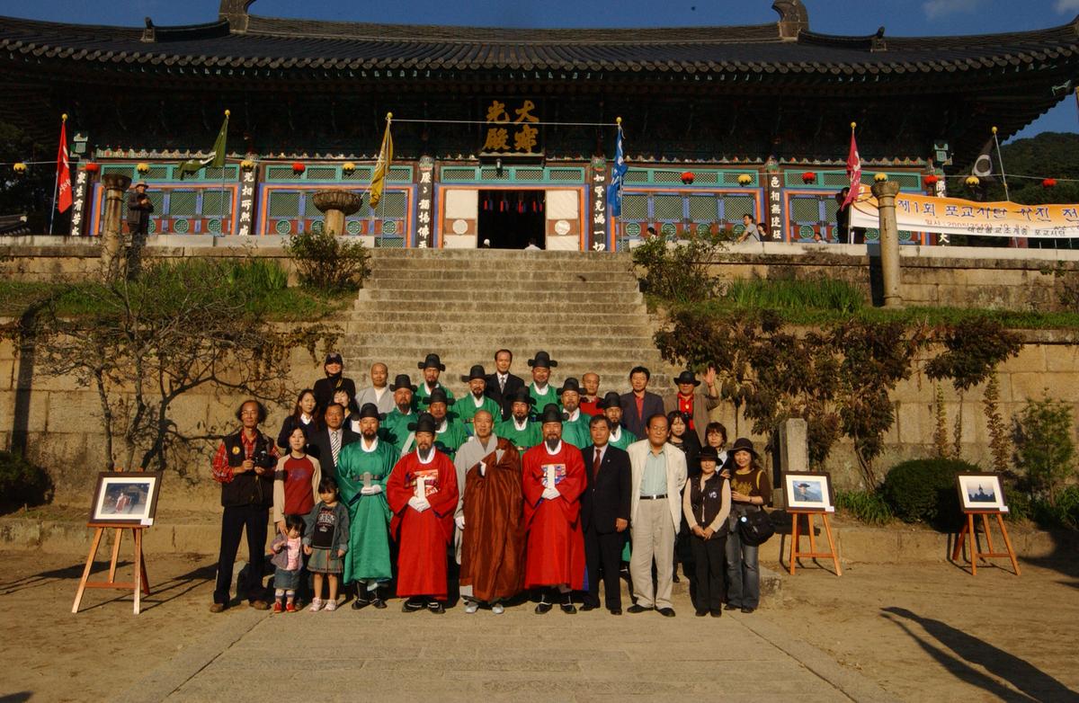 팔만대장경이윤 해인사