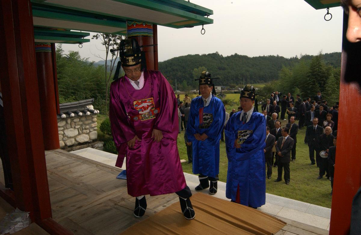 대야문화제