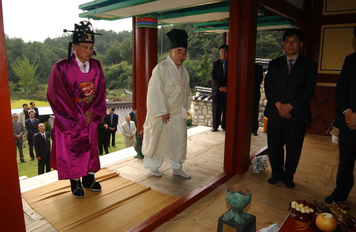 대야문화제