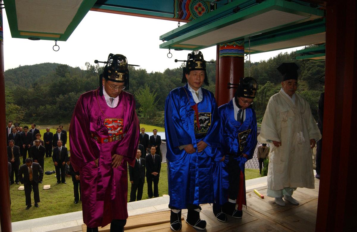 대야문화제