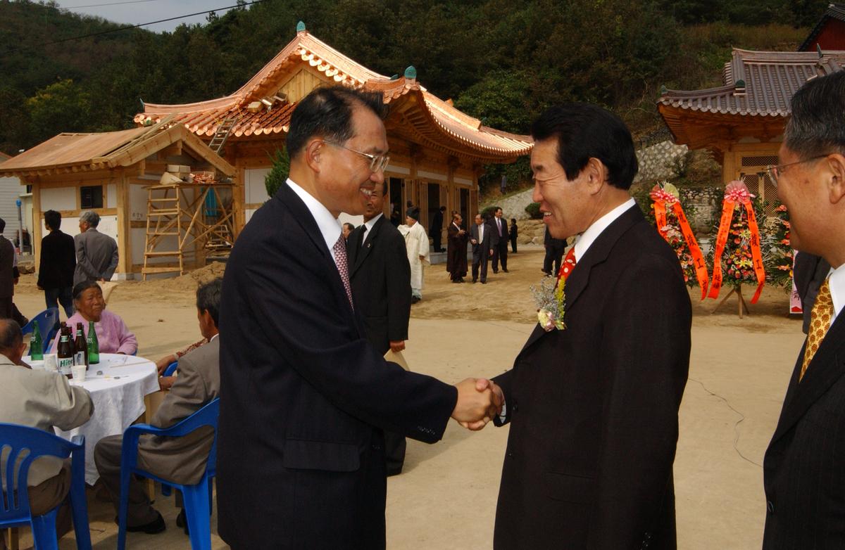 대야문화제