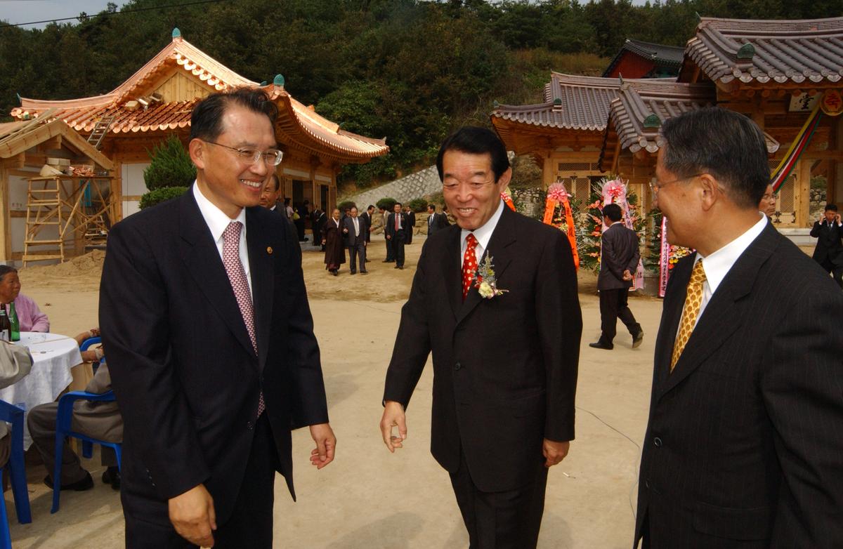 대야문화제