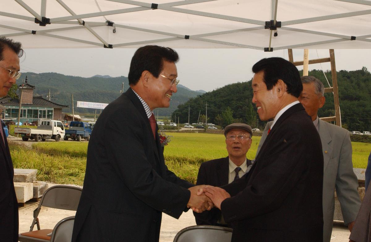 대야문화제