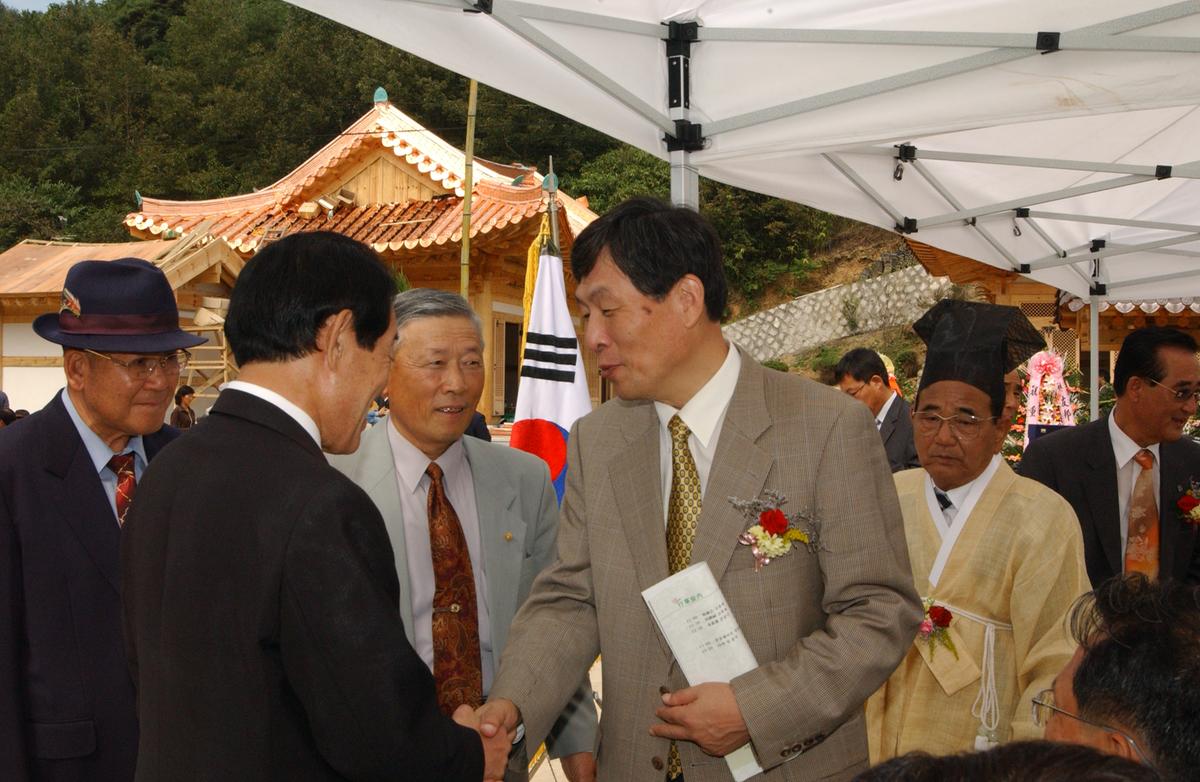 대야문화제