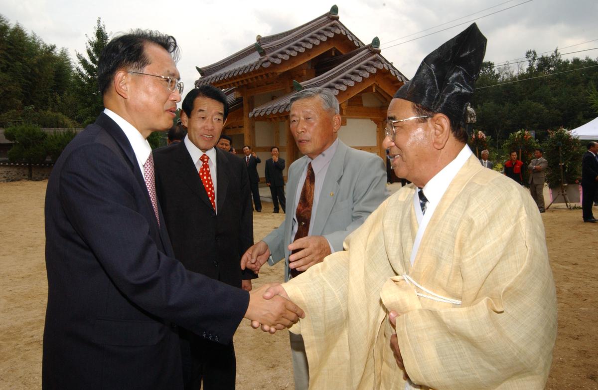 대야문화제