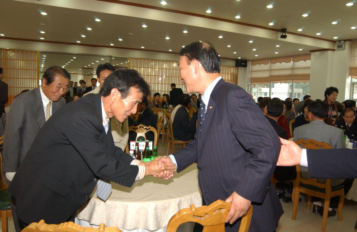 대야문화제