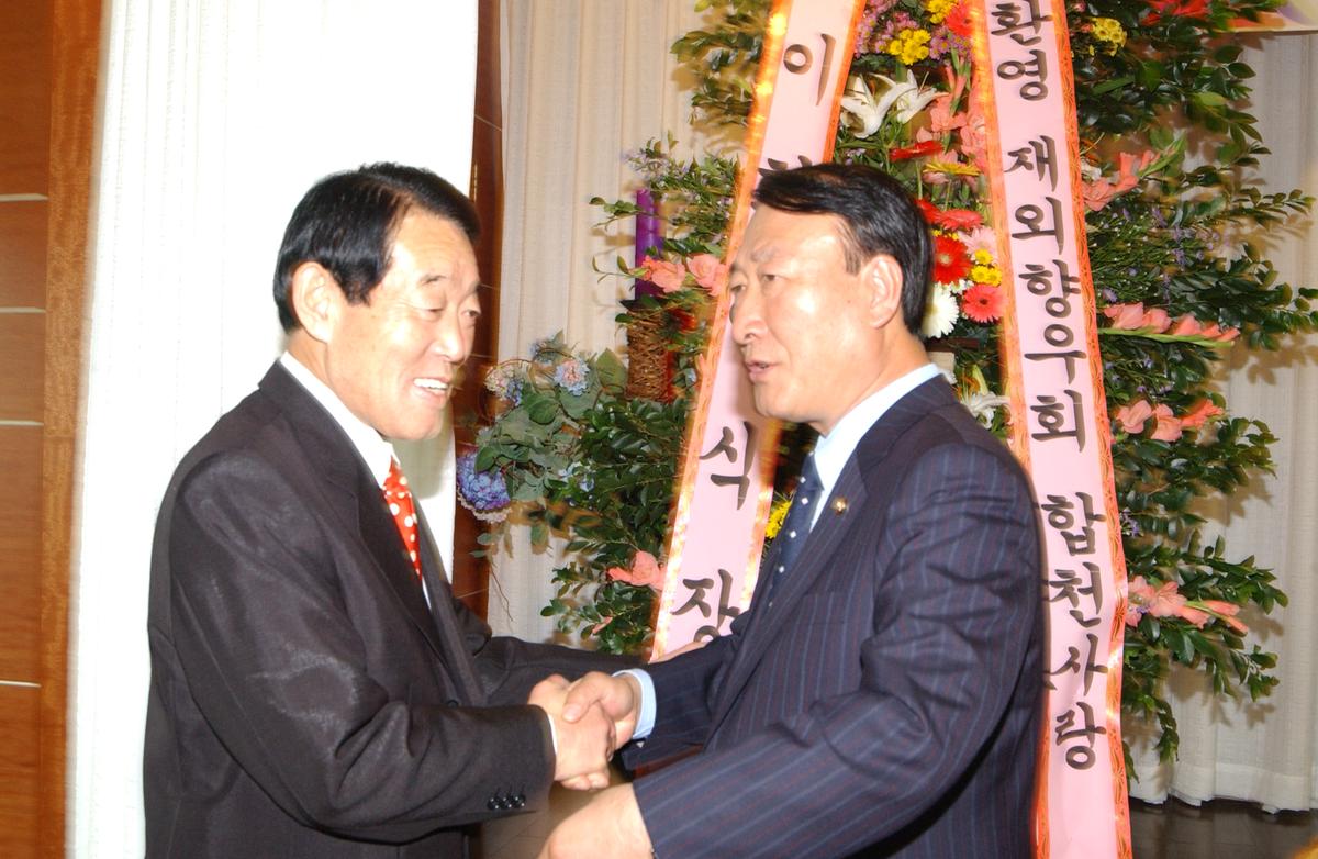 대야문화제