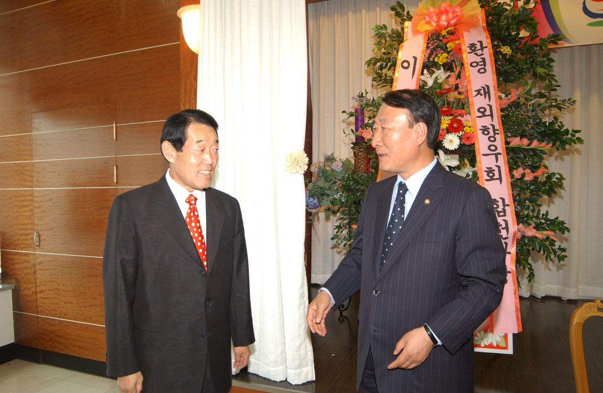 대야문화제