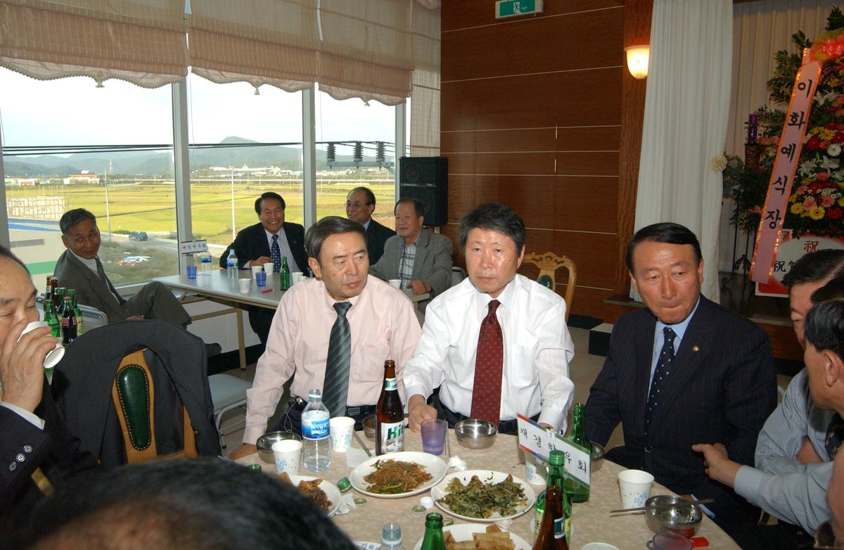 대야문화제