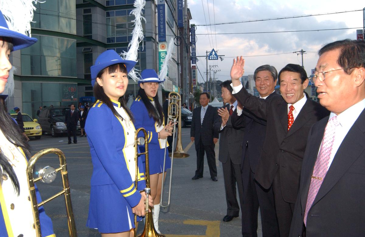 대야문화제