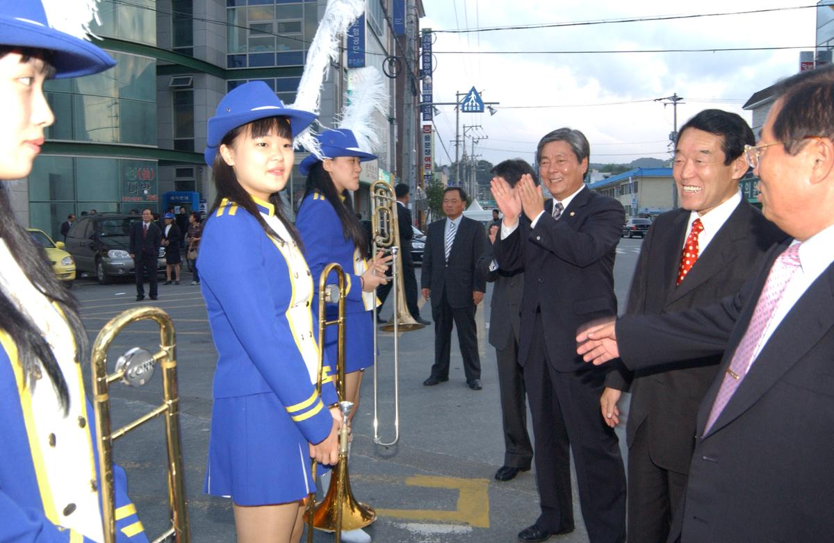 대야문화제