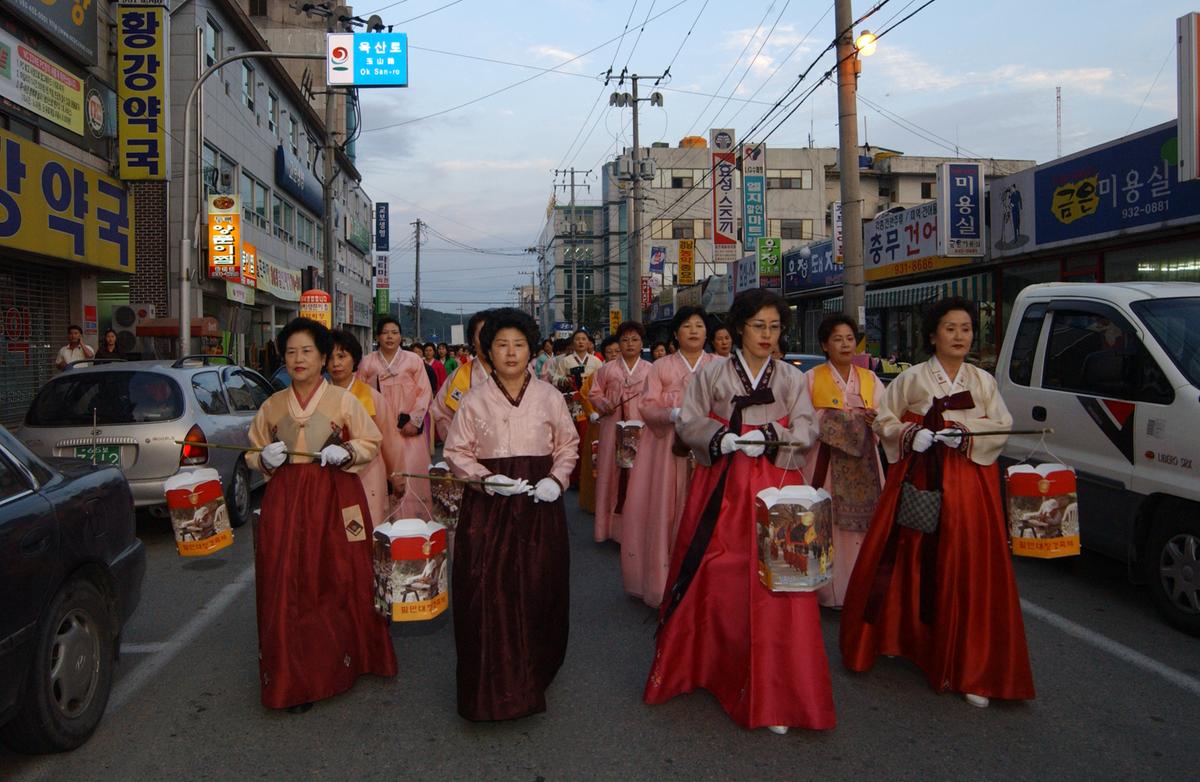 대야문화제