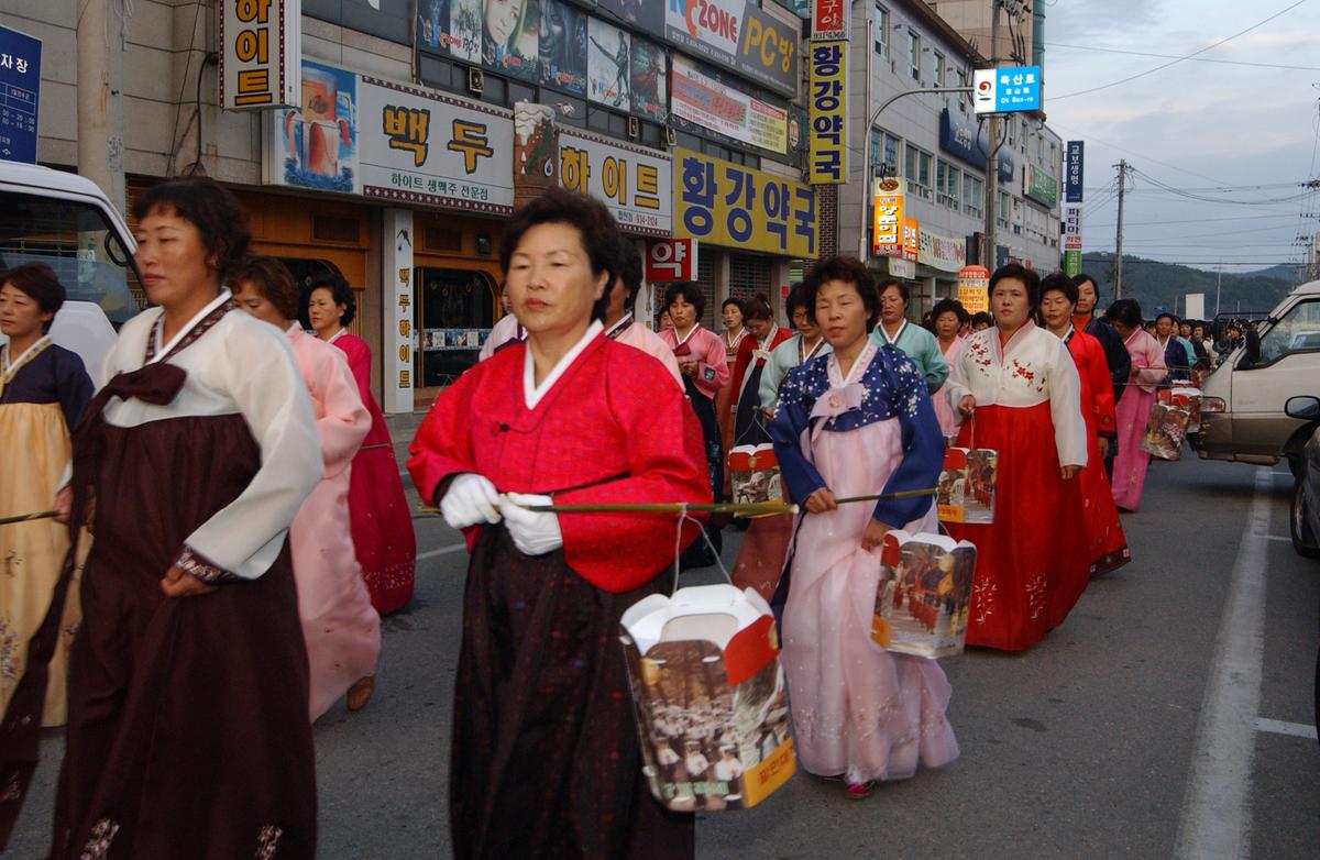 대야문화제