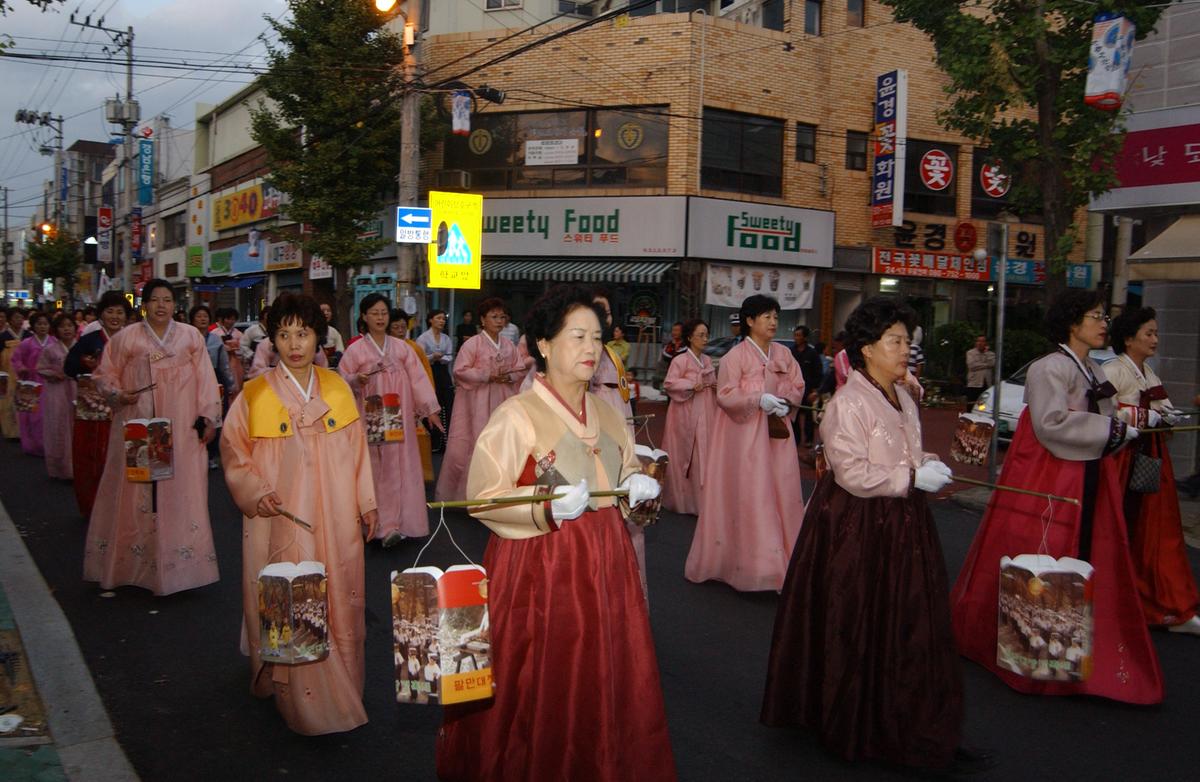 대야문화제