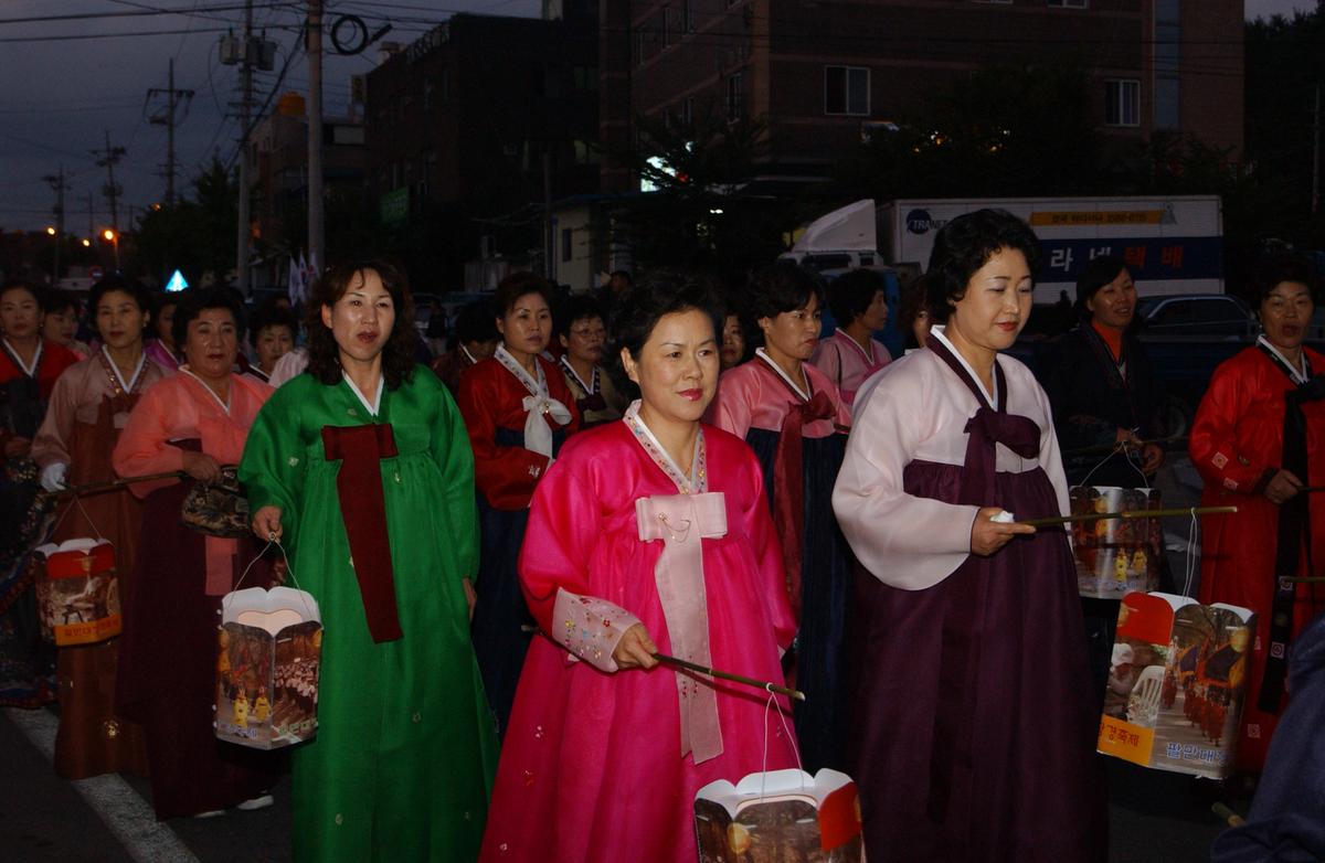 대야문화제