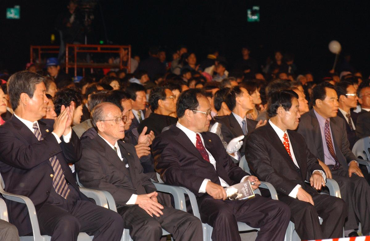 대야문화제