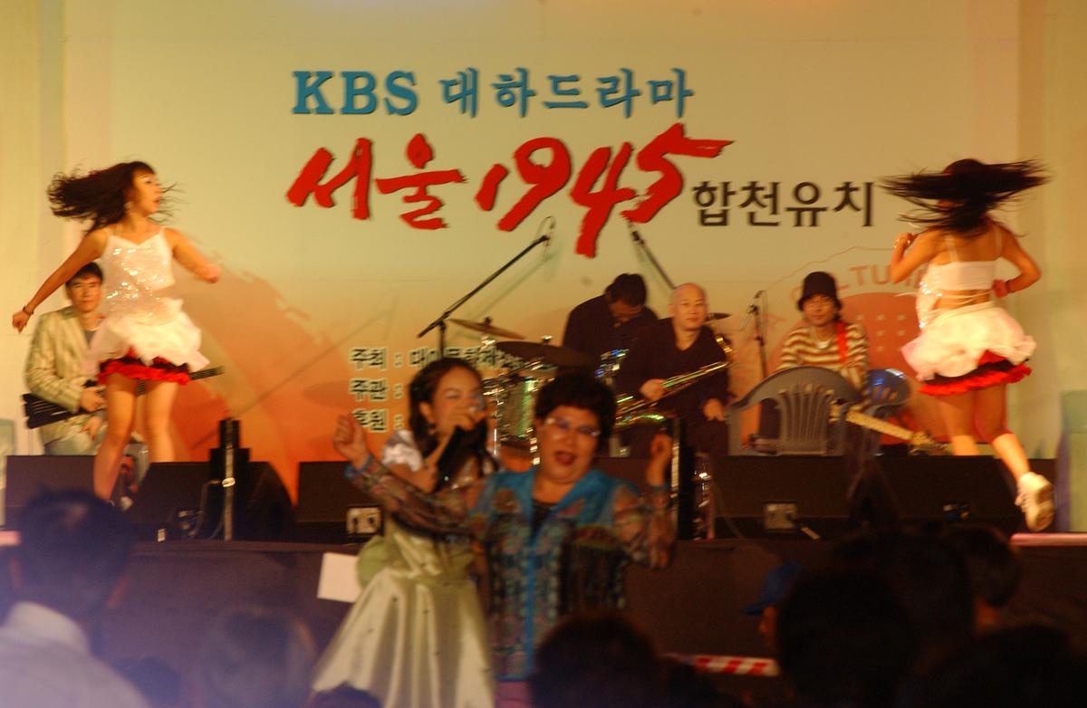 대야문화제
