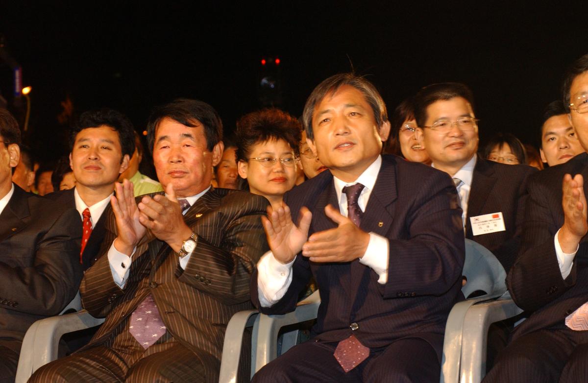 대야문화제