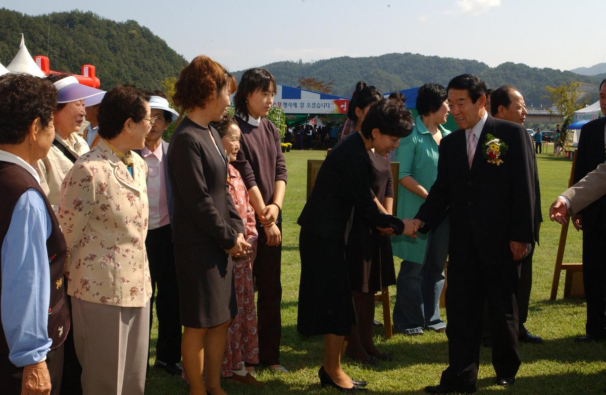 향천농산물엑스포