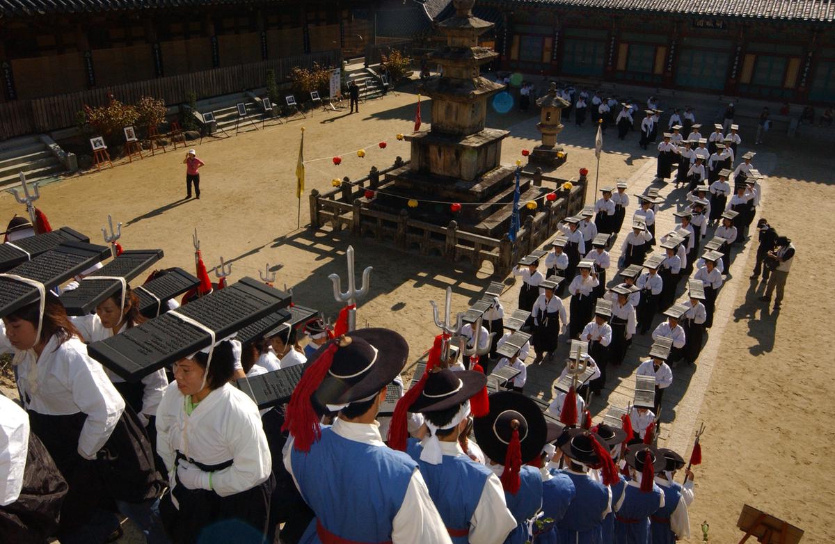 팔만대장경이윤 해인사