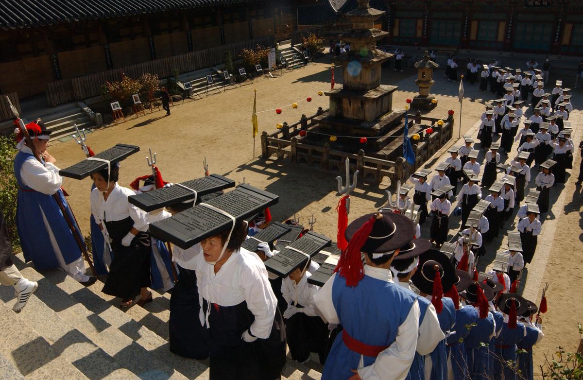 팔만대장경이윤 해인사