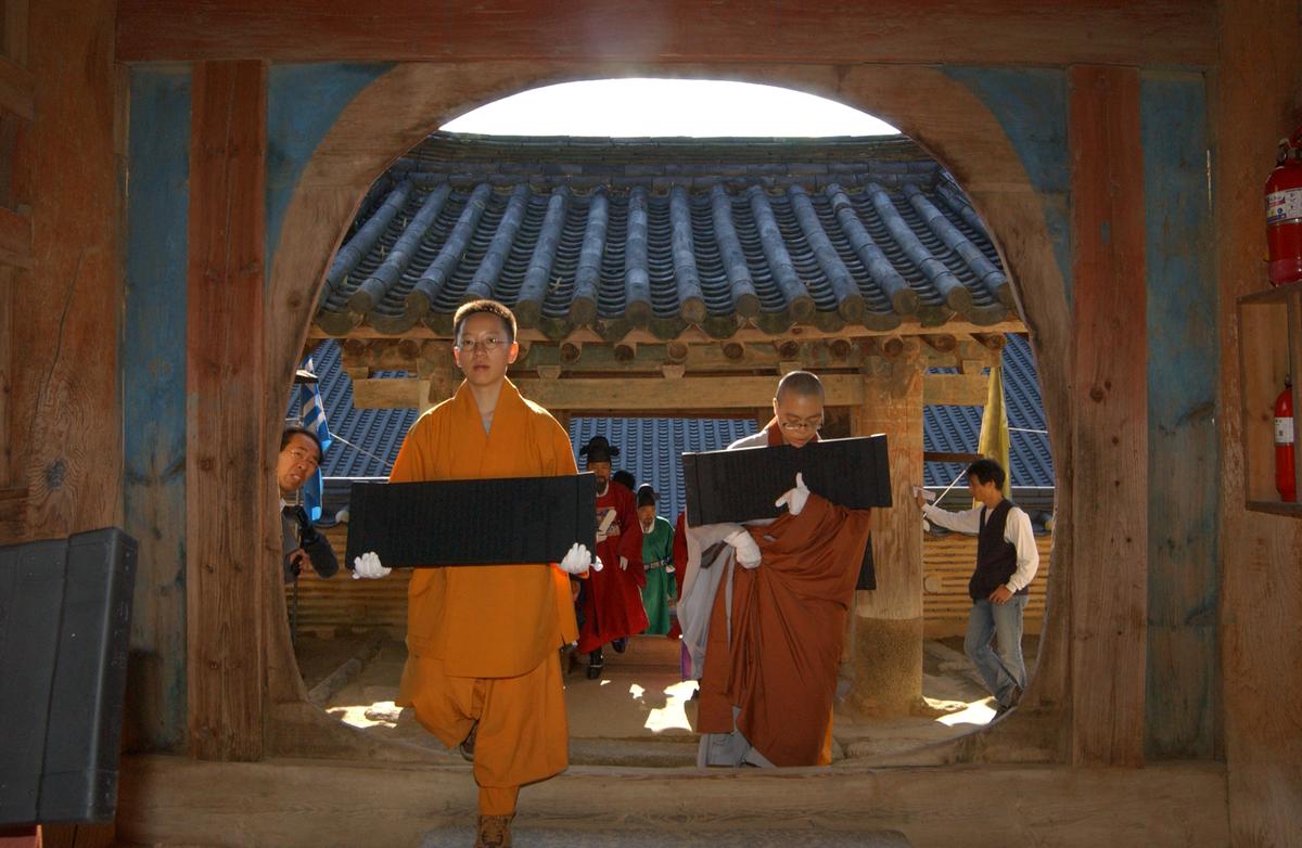 팔만대장경이윤 해인사