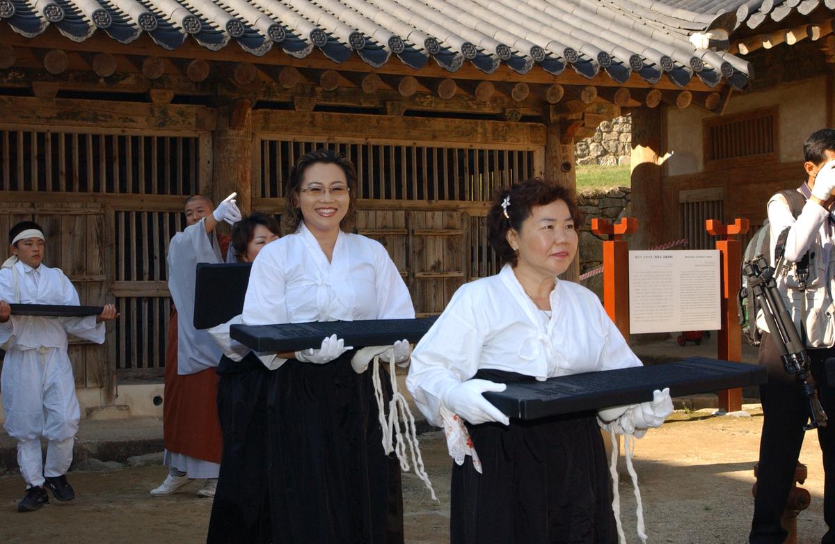 팔만대장경이윤 해인사