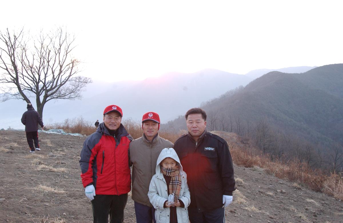 2006년 신년 행사