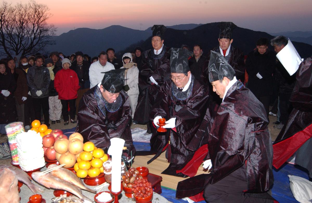 2006년 신년 행사