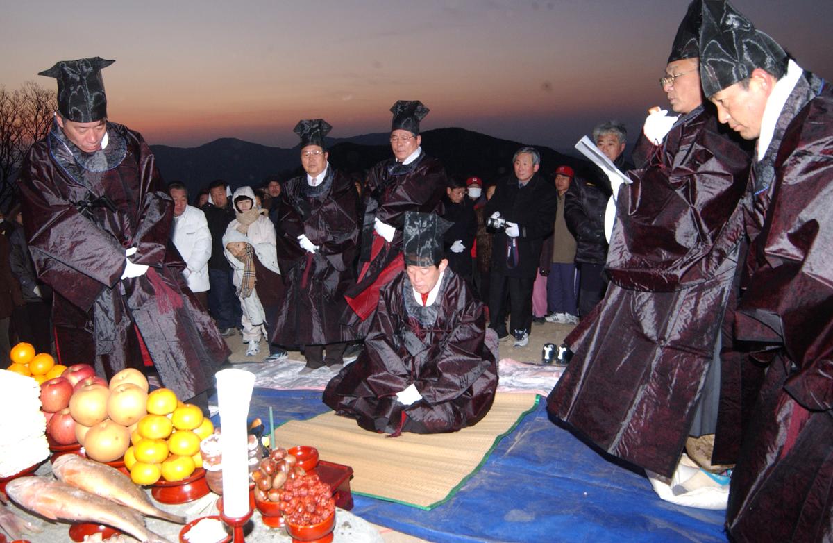 2006년 신년 행사