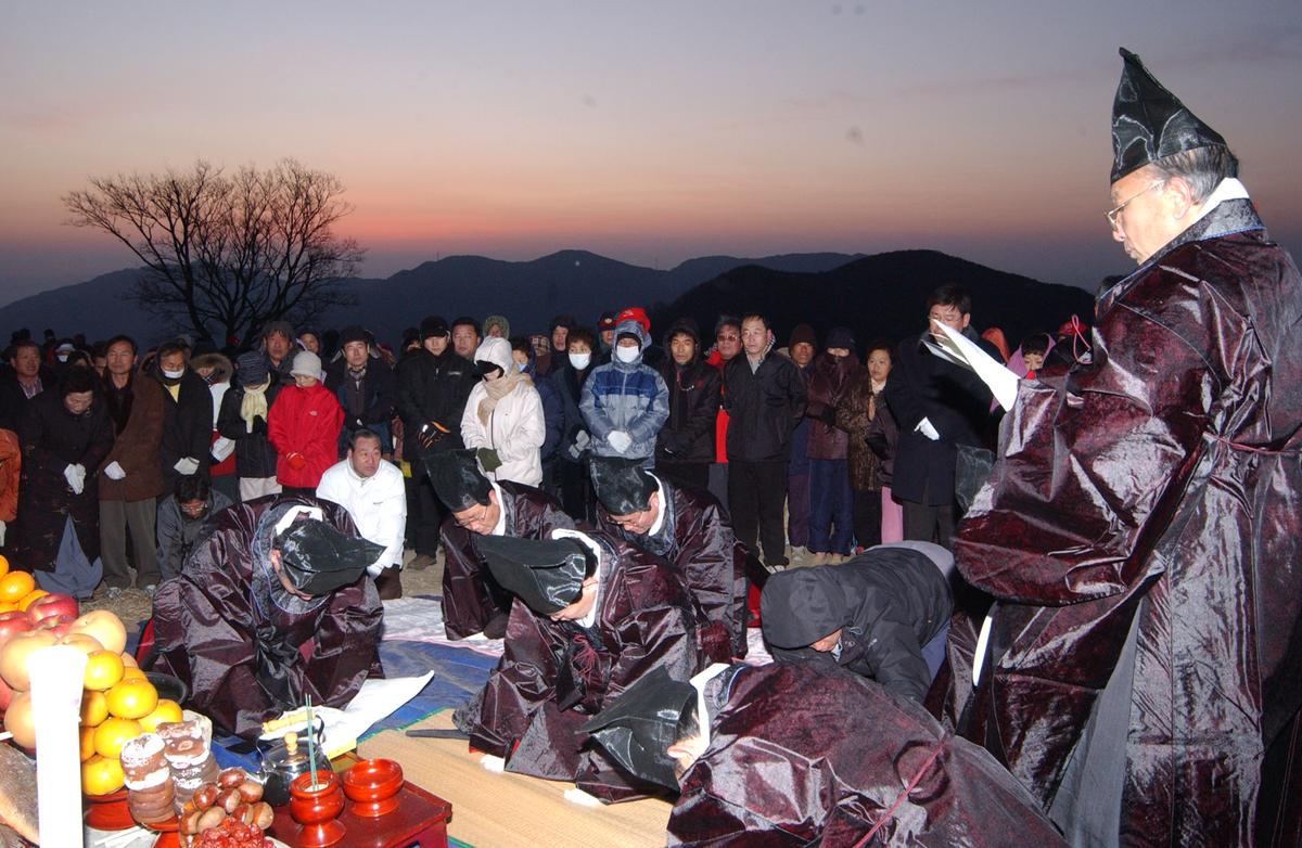 2006년 신년 행사