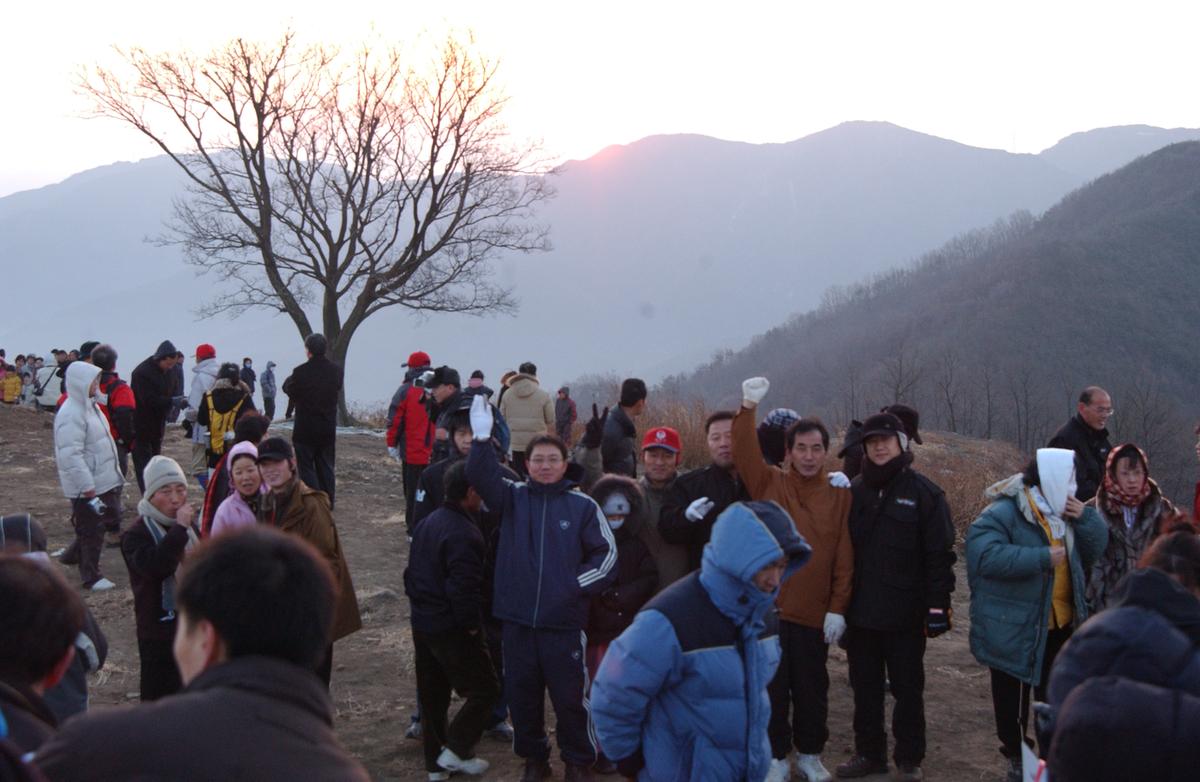 2006년 신년 행사