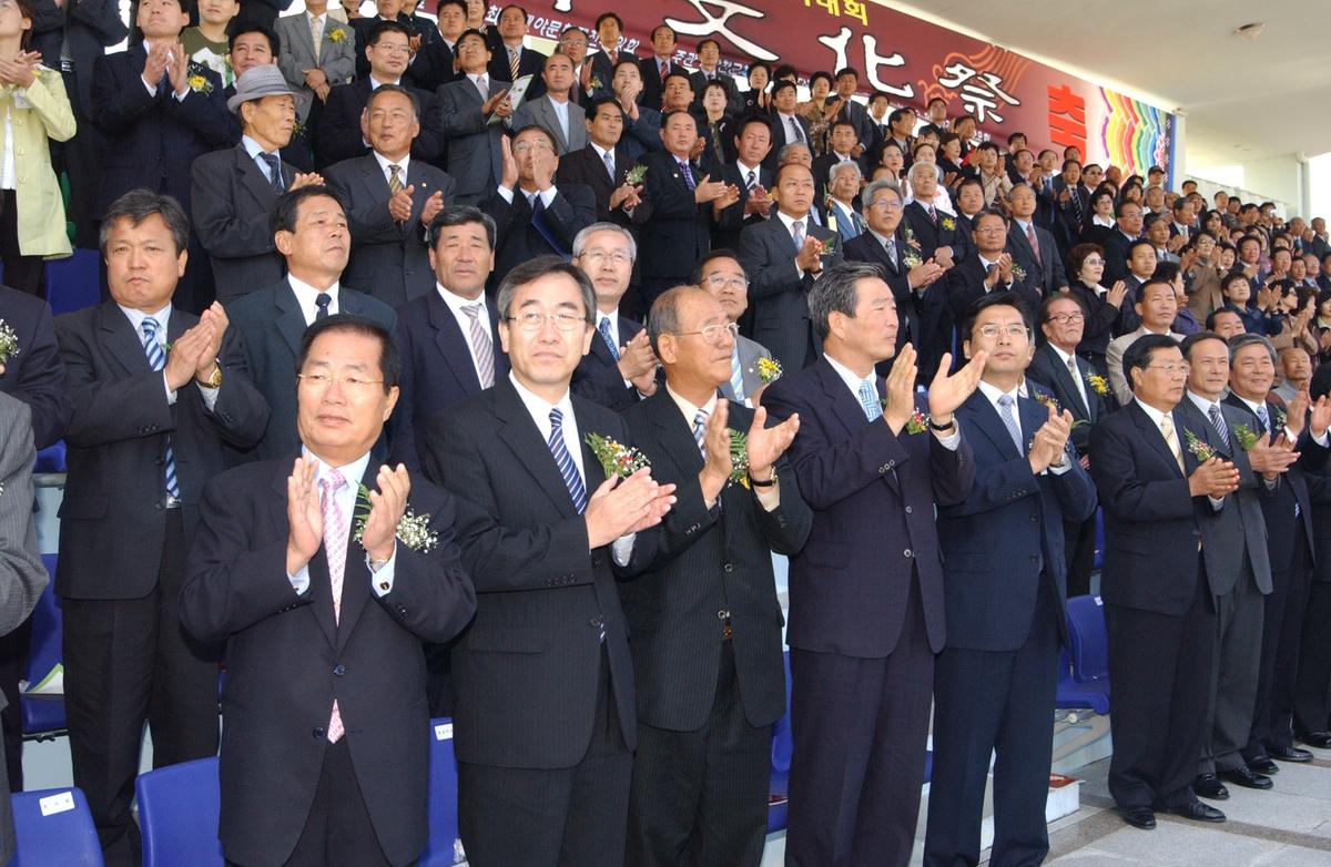 대야문화제