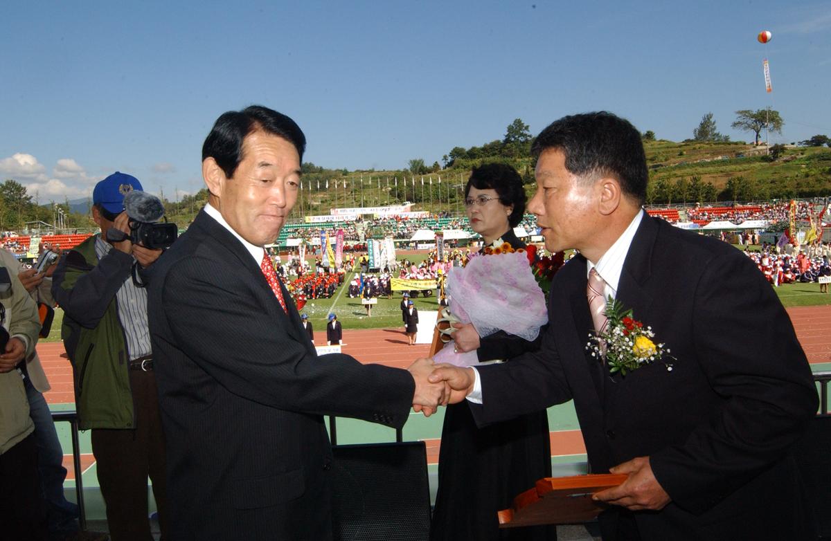 대야문화제