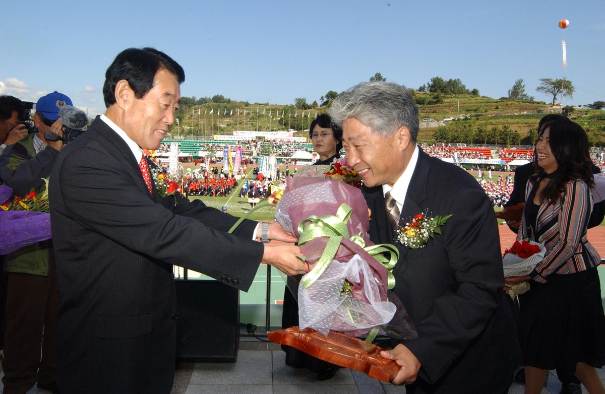 대야문화제