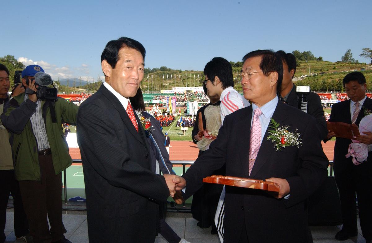 대야문화제